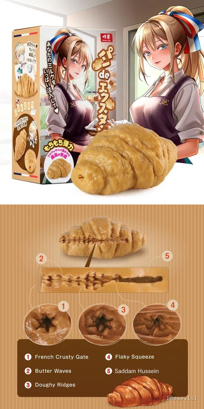A creamy hiding place