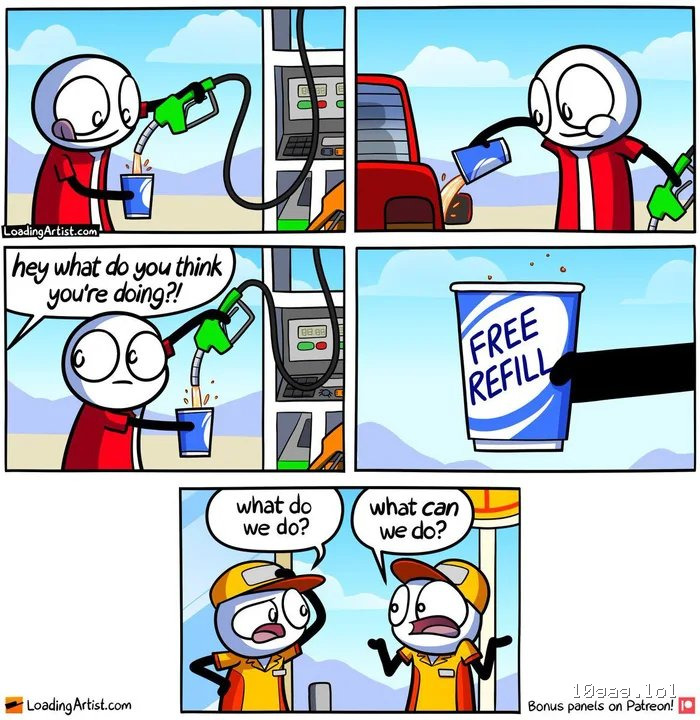 Nothing to see here