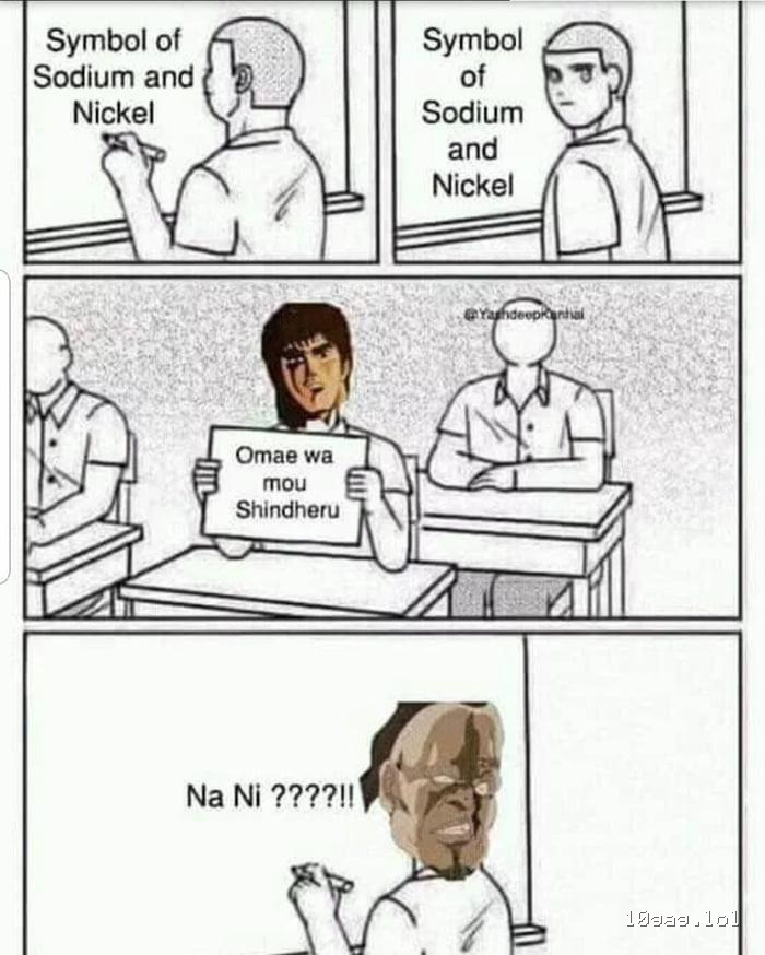 Chemistry joke?