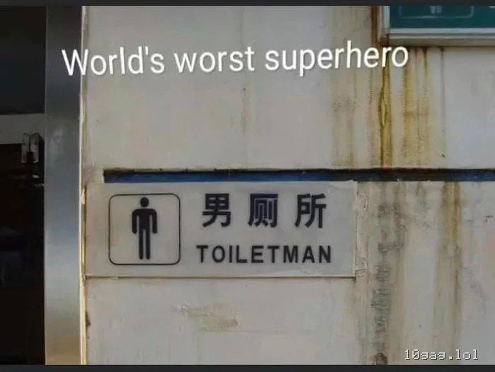 Somehow worse if he enjoys it