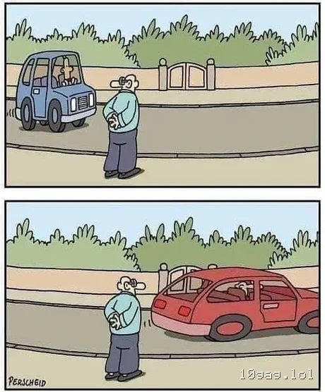 When you're REALLY late for work.