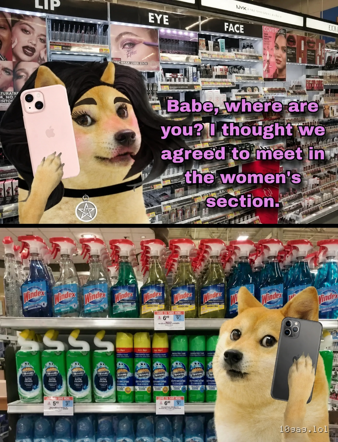 common mistake