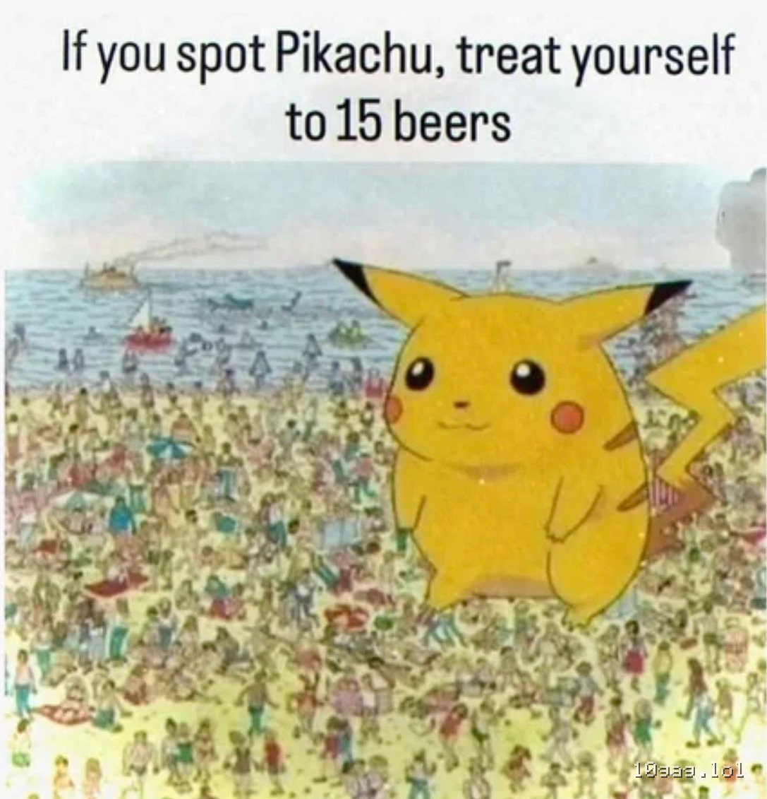 Why not 16?