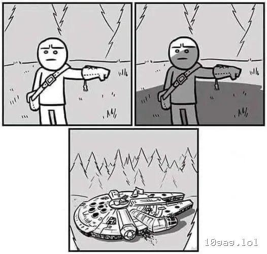 Fun title